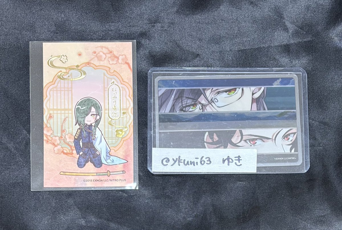 【交換/譲渡】刀剣乱舞 アニカフェ 十周年リバイバル クリアカード 箔押しカード

譲：にっかり青江 
求：明石(クリアカード)or異種明石(ミュ可)or定価＋送料

◾︎ミニレター使用予定
◾︎異種はできるかぎり近い金額でのお取引