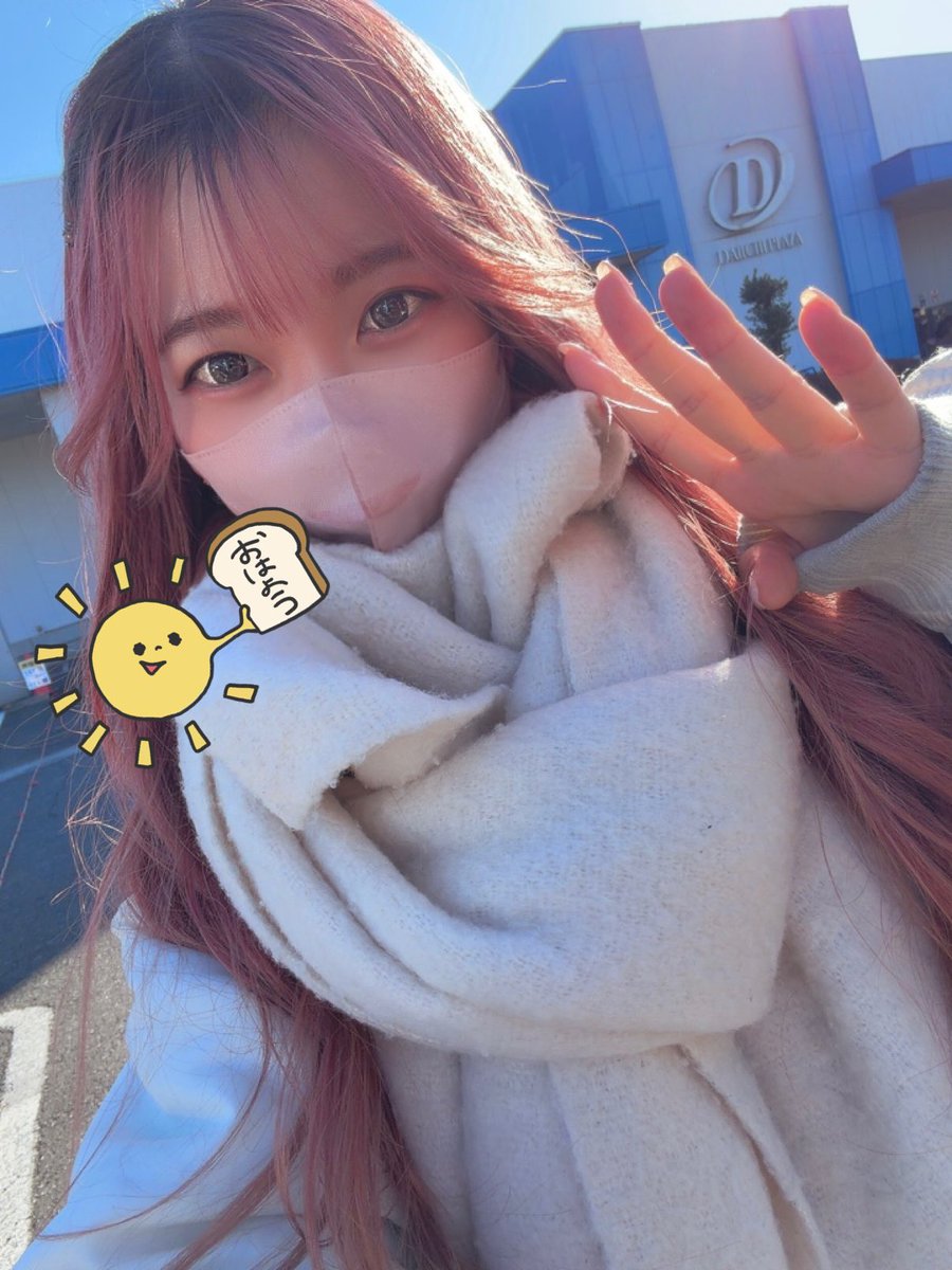 南野みみ🐢💕 (@mimimizukingu) / Posts / X