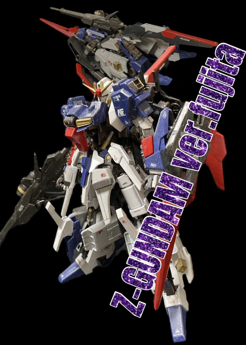 はじめましてこちら代表作になります 完全変形藤田版Zガンダム 代表作2