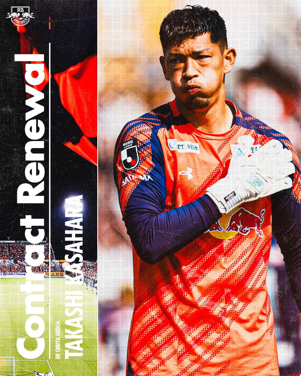 大宮アルディージャ RB大宮アルディージャ (@Ardija_Official) / Highlights / X