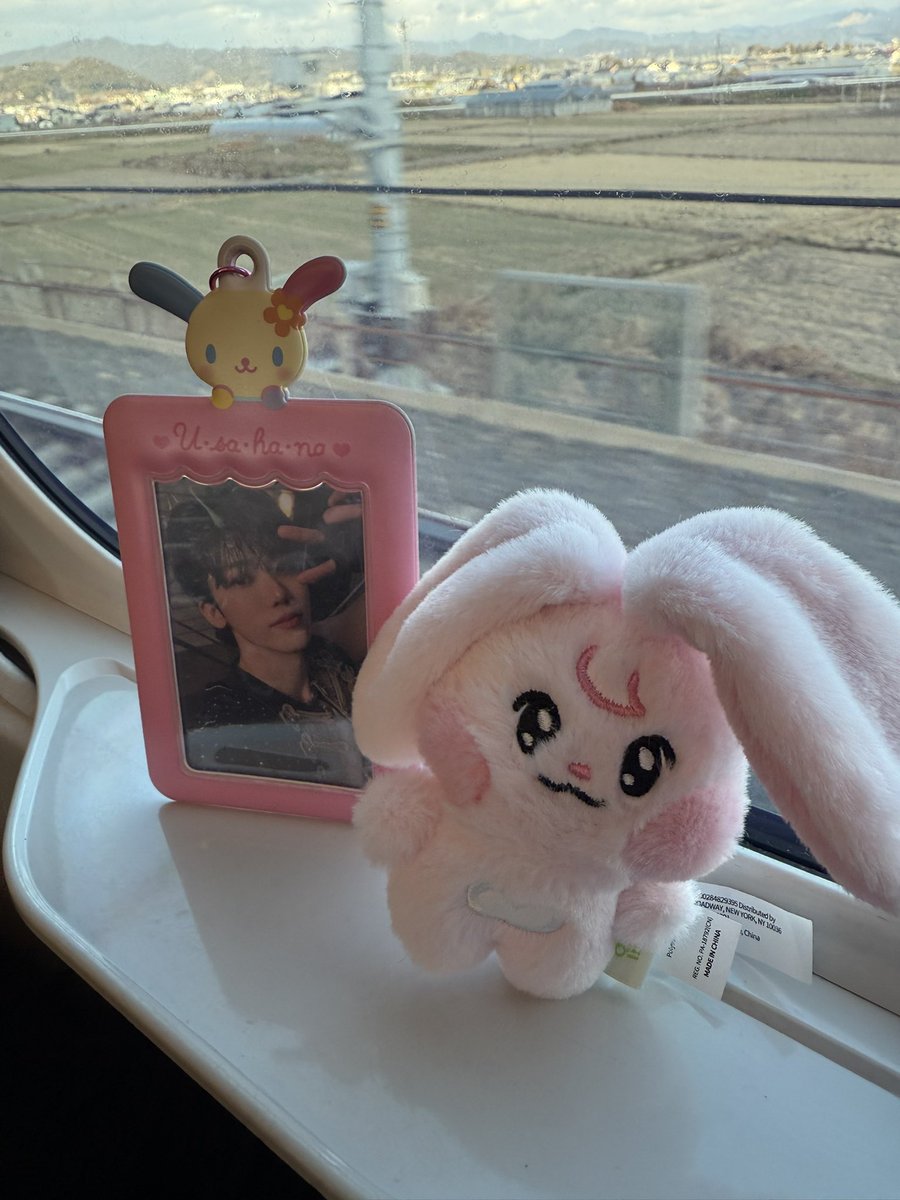 行ってきまーす✨