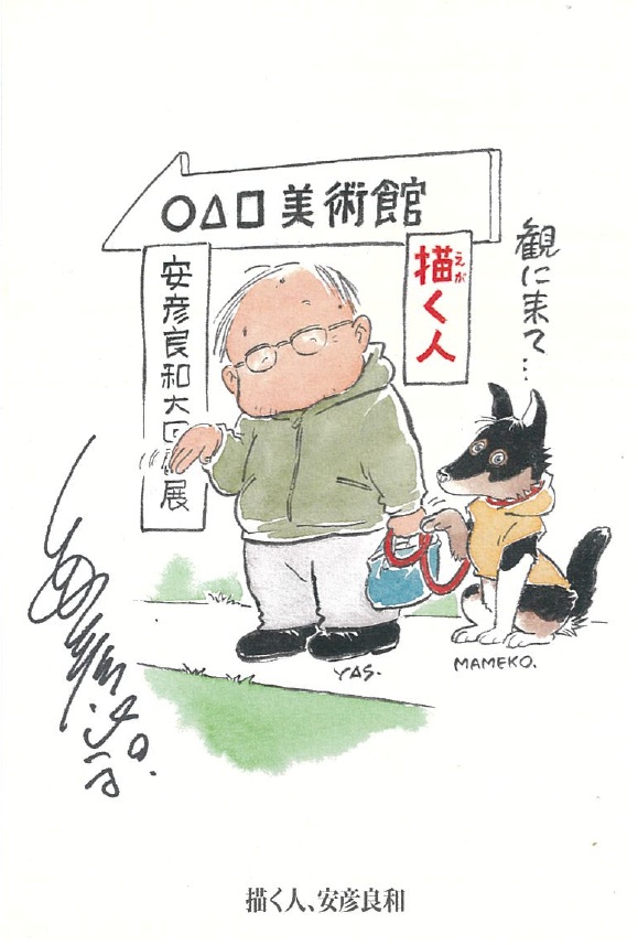 よっくん (@yoshi115t) / Posts / X