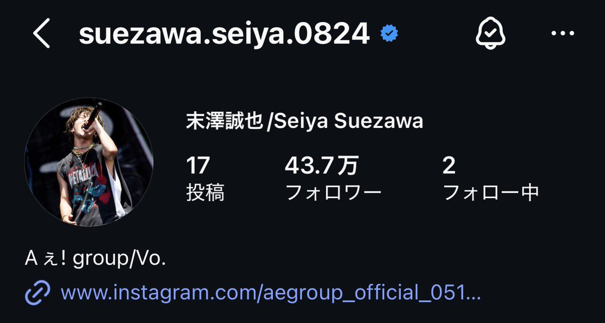 み ̫＼）💋 tweet media