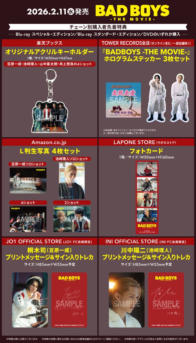 ゆみこっち✈👑🦊🦒천사의🐐VENUS♡ (@neo_love) / Posts / X