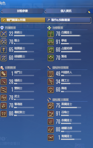 晌樂・Remeo🐈🪽 tweet media