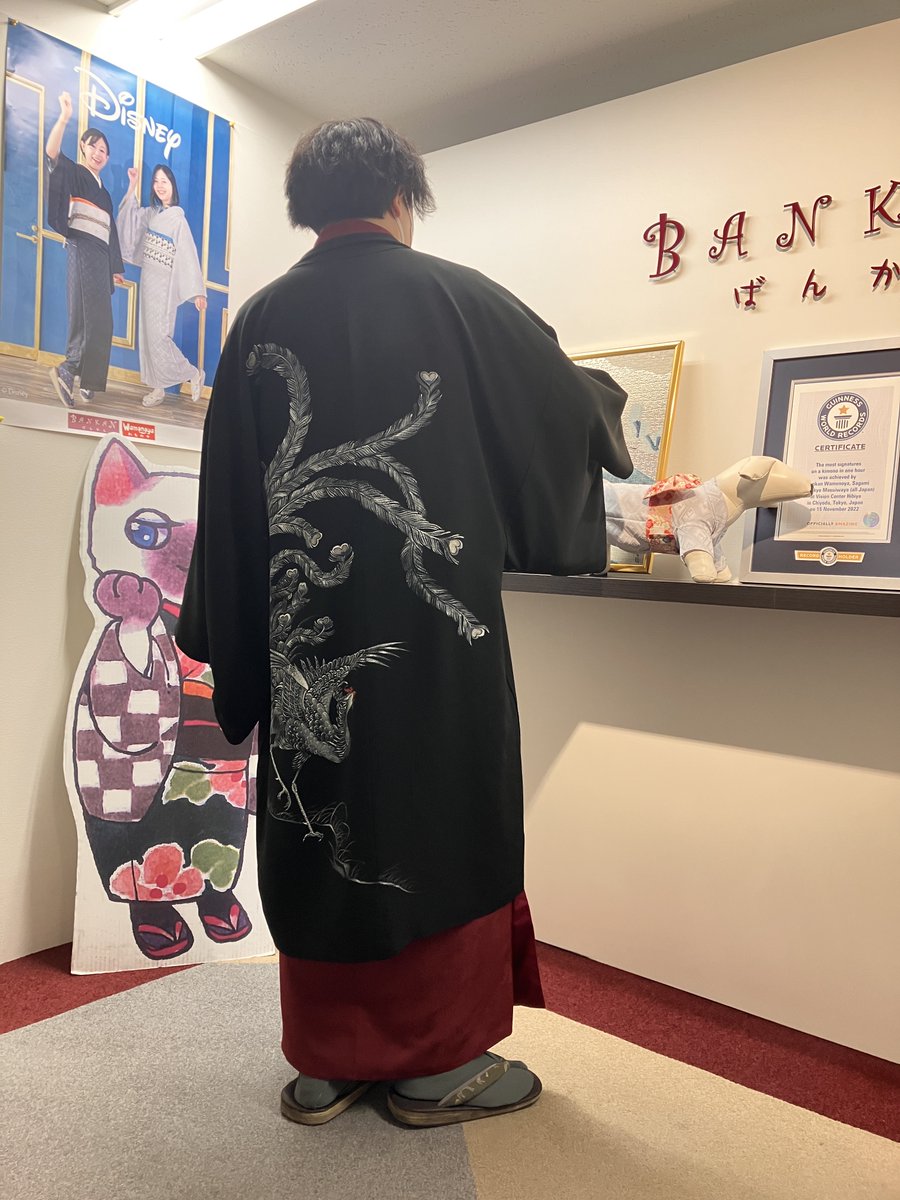 BANKANわものや (@kimono_BANKAN) / Posts / X