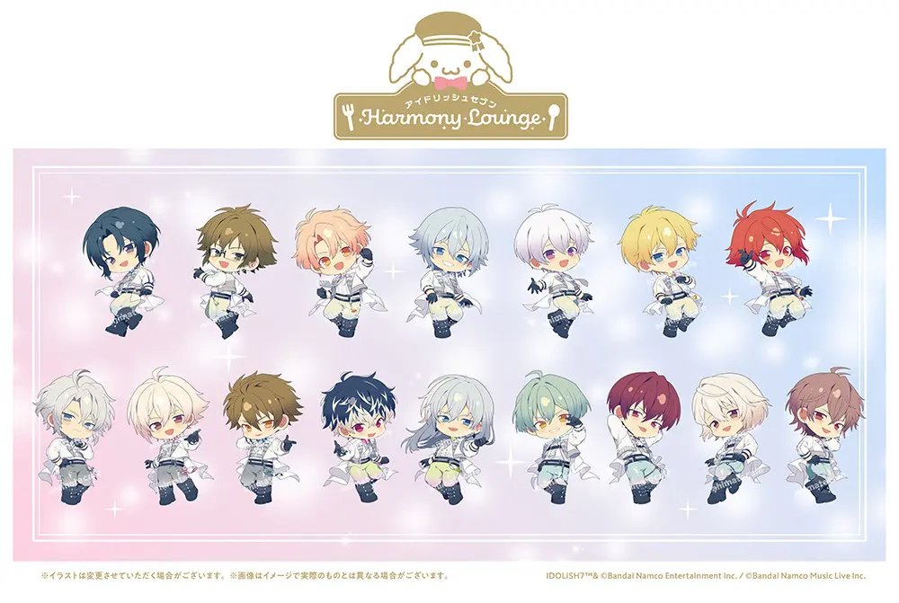 アイドリッシュセブン グッズ新作情報 (@i7_goodscheck) / Posts / X