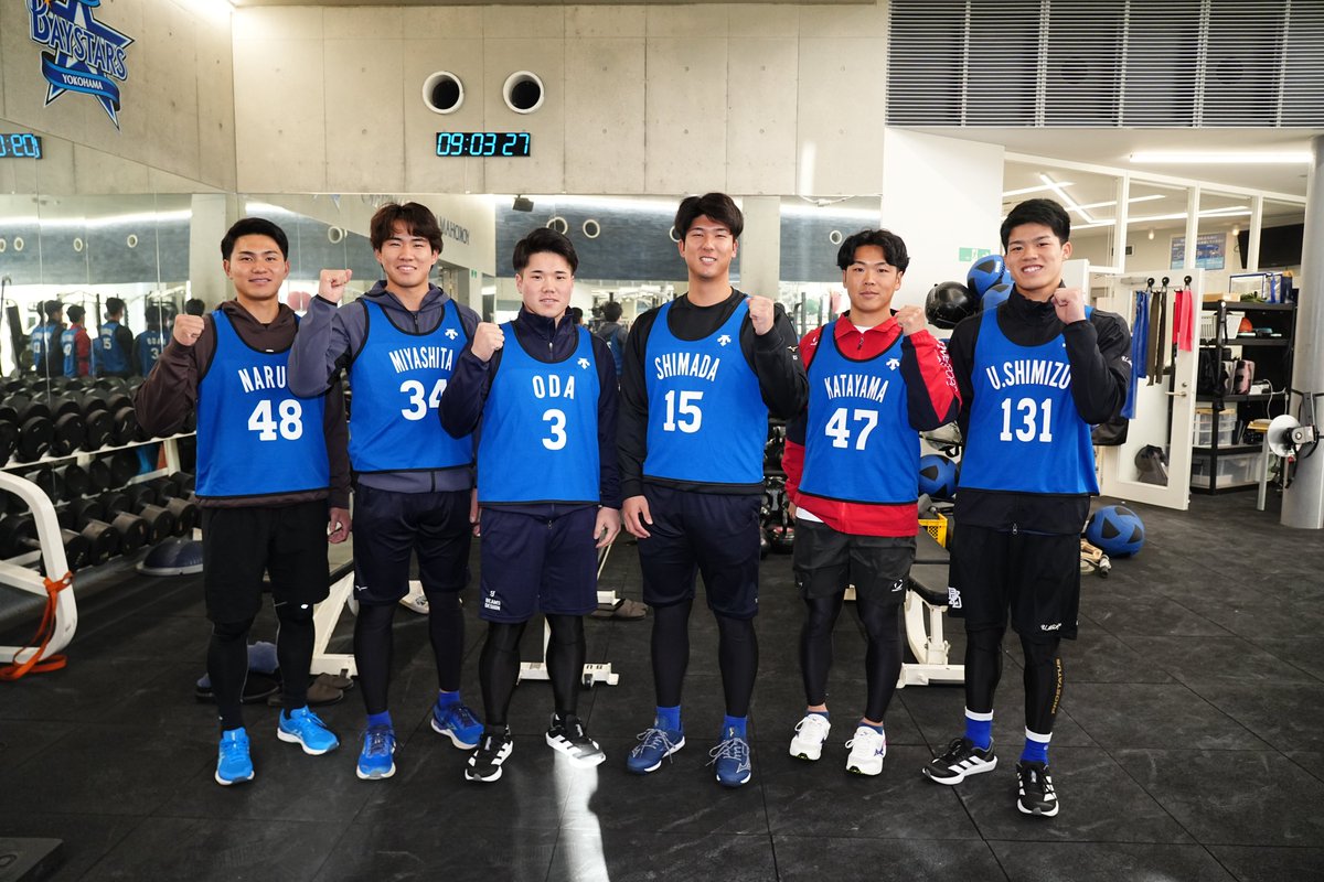 本日から #新人合同自主トレ がスタート！🔥
ルーキーたちはまずウェイトルームで動き出し💪

#成瀬脩人 選手 #宮下朝陽 選手 #小田康一郎 選手
#島田舜也 選手 #片山皓心 選手 #清水詩太 選手
#DOCK
#baystars