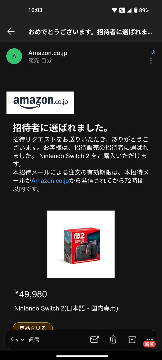 Post by Halちゃん on X: あっ