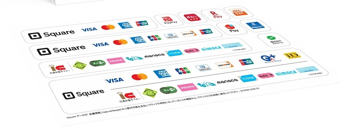 これタダなの良いよね