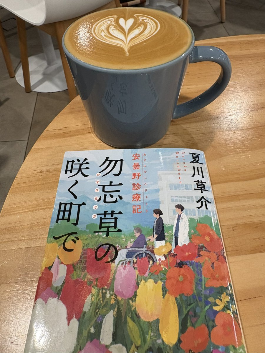 ドクターモバイル⭐︎ Palmo ドクターXモデル - Palmo - ｜ECBB公式オンラインストア | Palmo