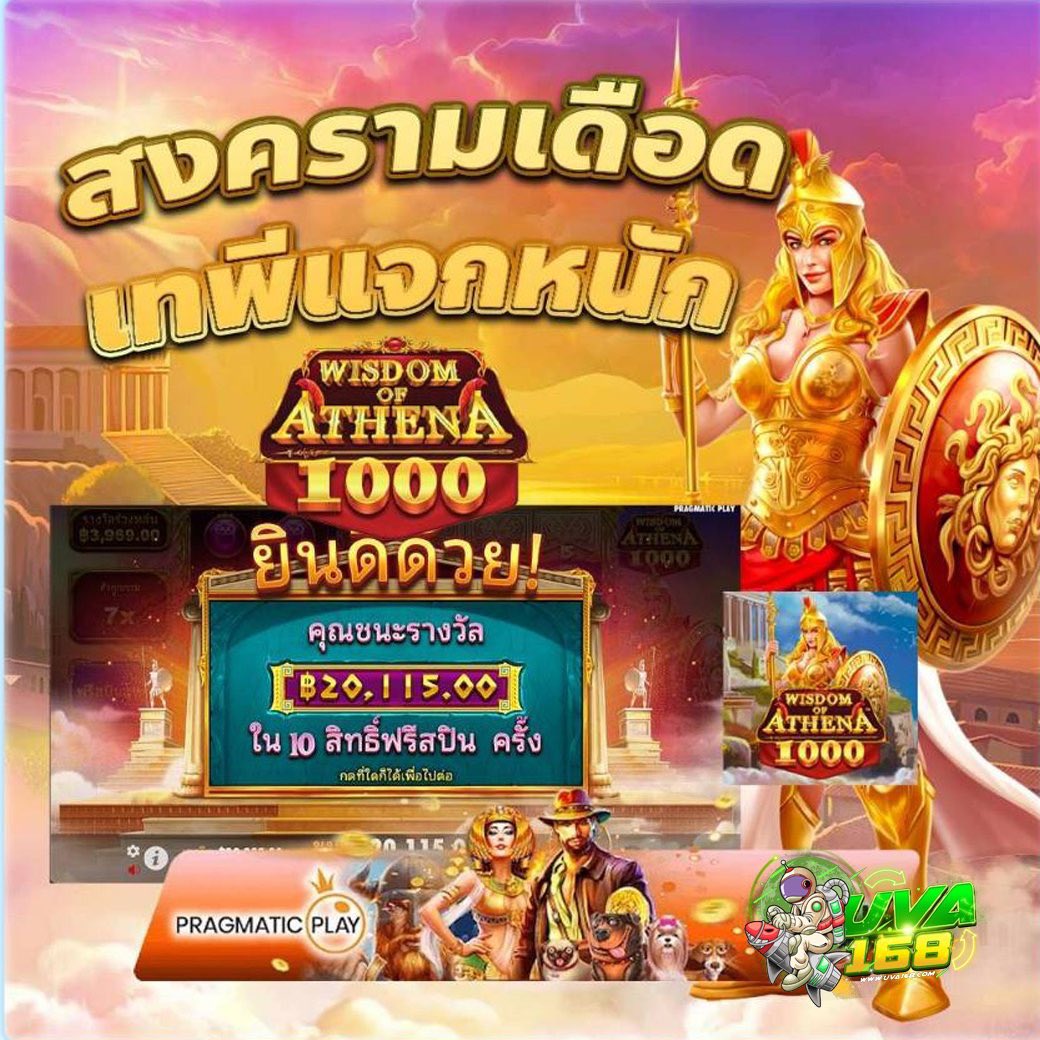 อลิซแจกเครดิตฟรี🧧 tweet media