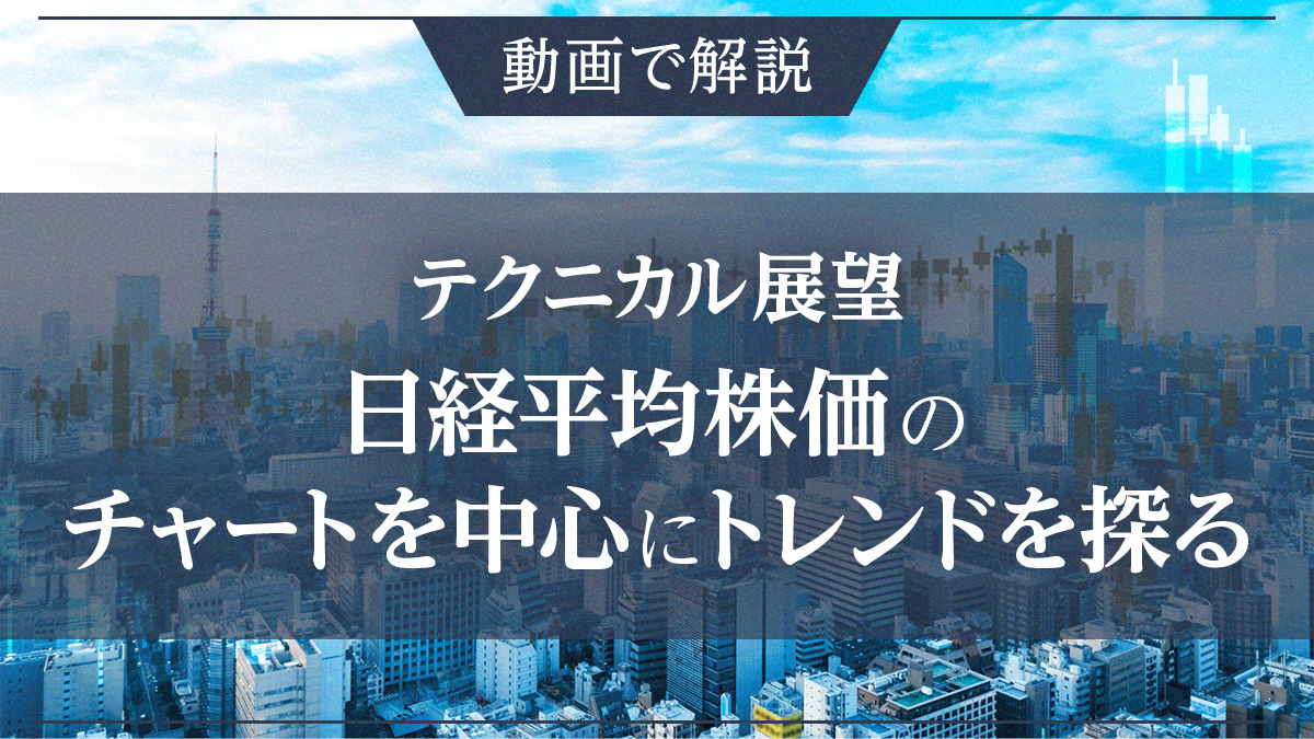 野村證券／NOMURA WEALTH MANAGEMENT (@nomura_jp) / Posts / X