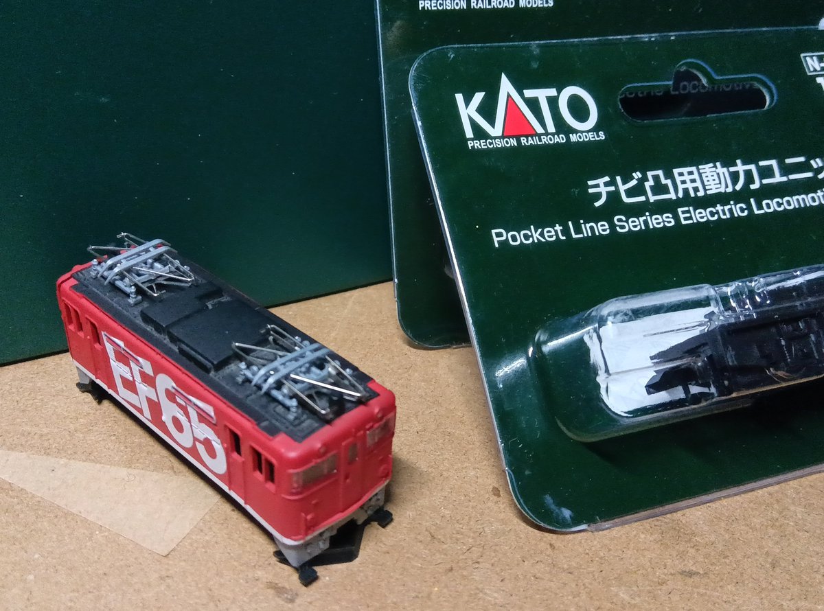 専用出品 とある岐阜の鉄道オタクさま 専用出品 とある岐阜の鉄道