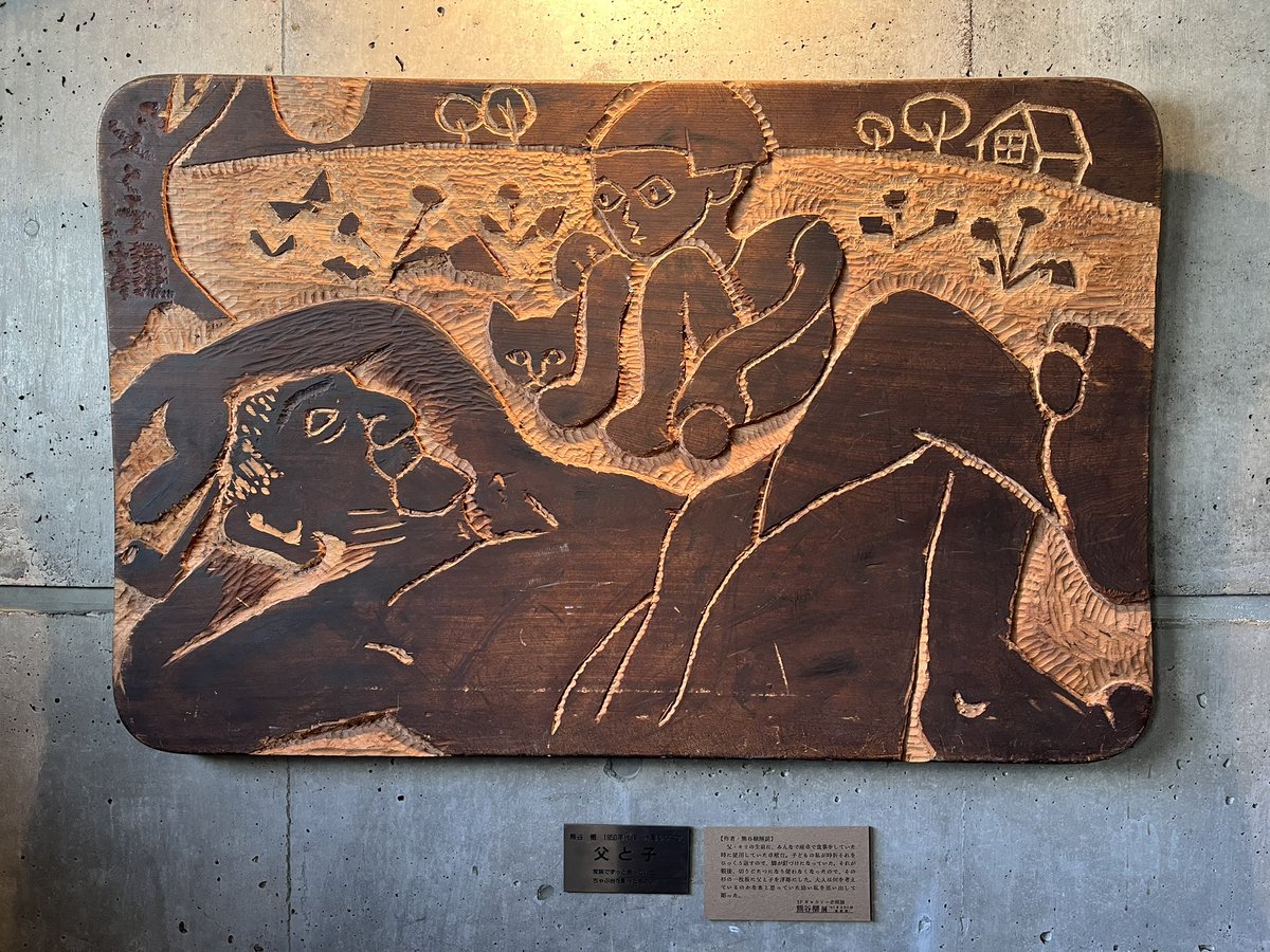 真作 熊谷榧 「グレイ小屋」 肉筆油彩 F12号 1980年制作 父:熊谷守一