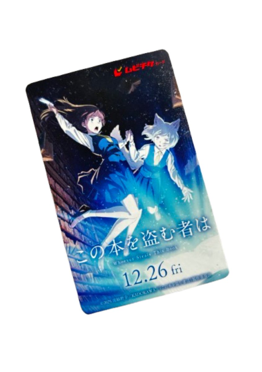 ゆきだるま⛄ tweet media