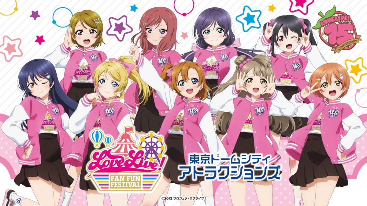 Yui Konishi様へ♥8/11 My absolute time ⏳