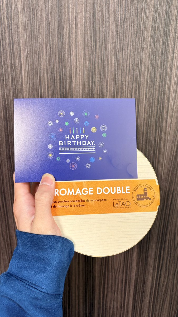 ねむ🦊⚡️ tweet media