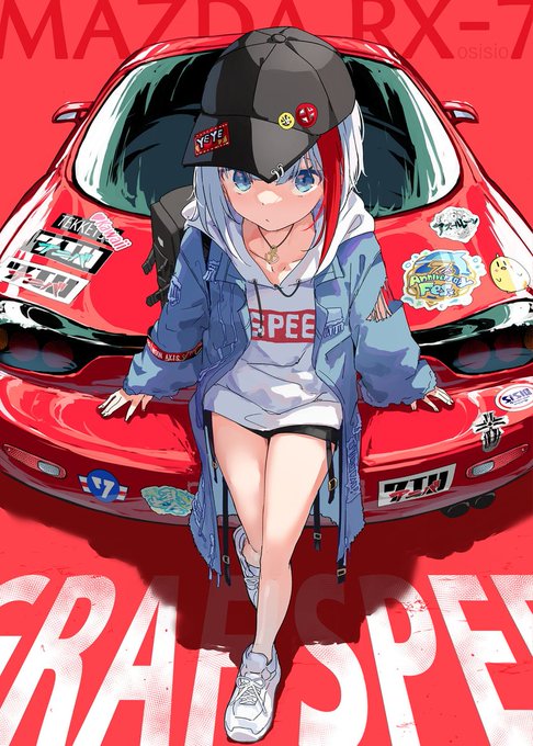 💘SPEE×RX-7💘
#AzurLane #mazda 