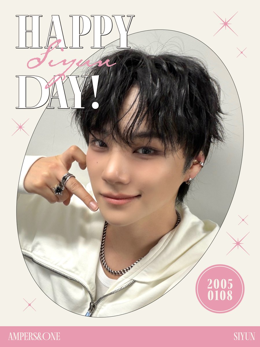 AMPERS&ONE シユン　ポラ 2026.01.08 HAPPY BIRTHDAY!! シユンお誕生日おめでとう