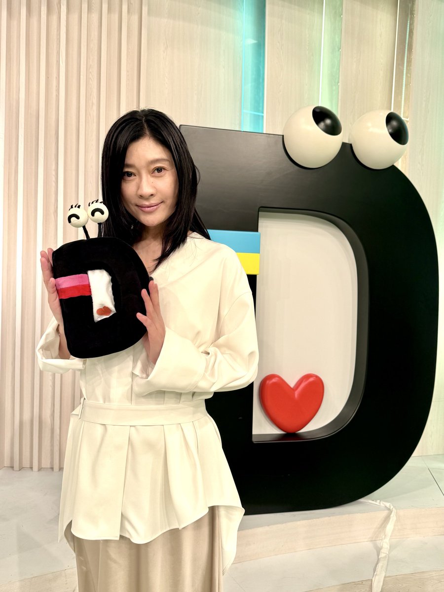 DayDay.』ただいま放送中！／ #篠原涼子 さんがゲストとして生出演中