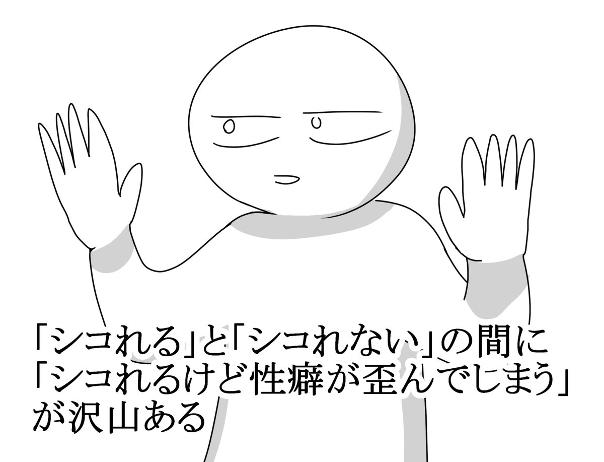 ストリートの鬼才　リシが最後に描いた絵 二世大谷鬼次の川島治部五郎 東洲斎写楽 復刻版浮世絵