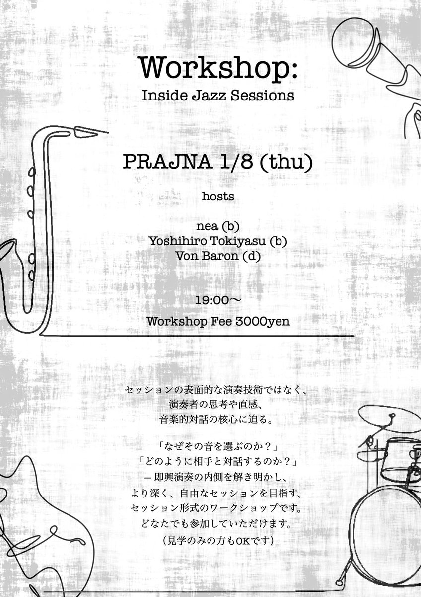 PrajnaOsaka's tweet photo. https://t.co/h6LmIjkE2n