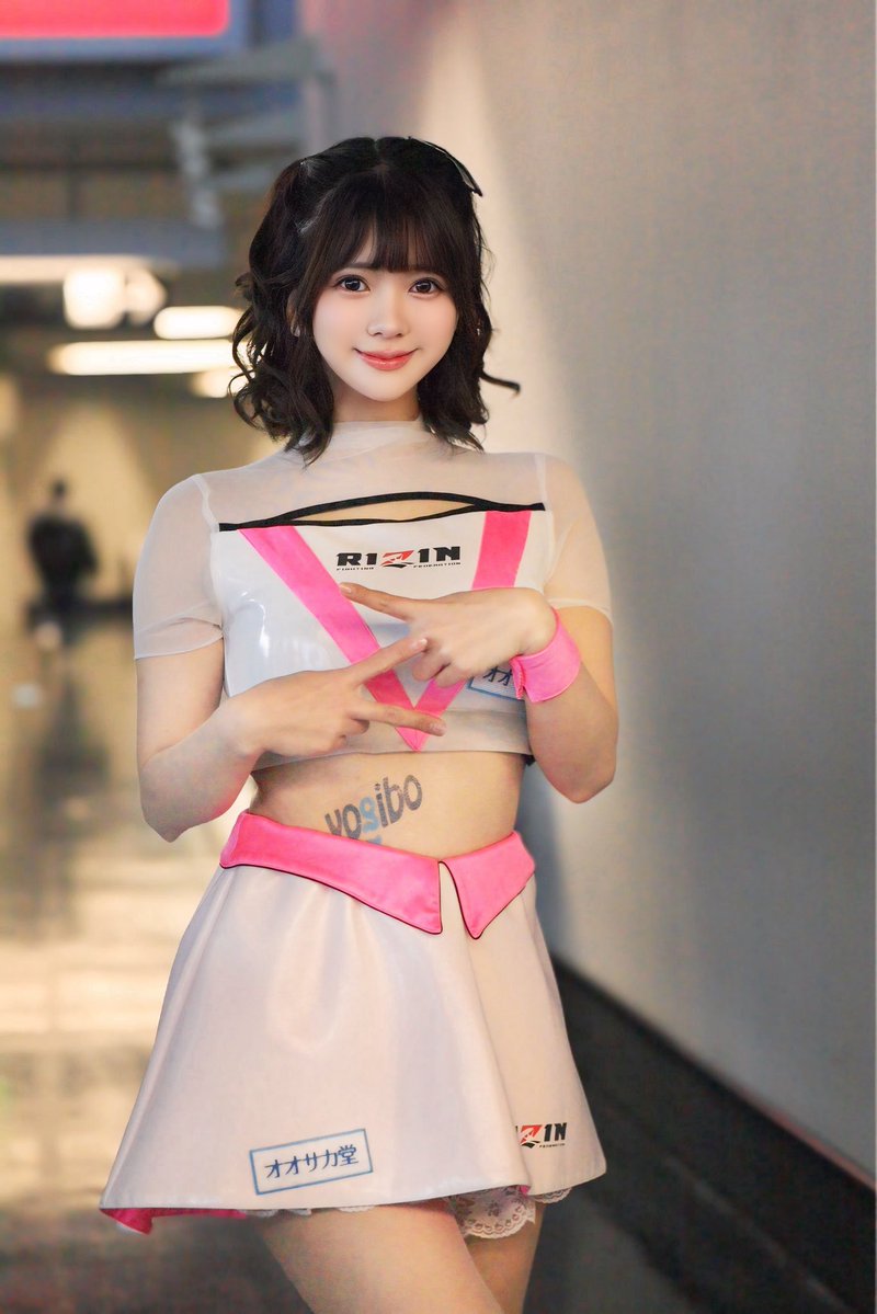 ‪‪❤︎‬ yuu様 ‪‪❤︎‬ 悠🦋（ゆうたん）リクサツ受付中💓 (@0903yuuu) / Posts / X