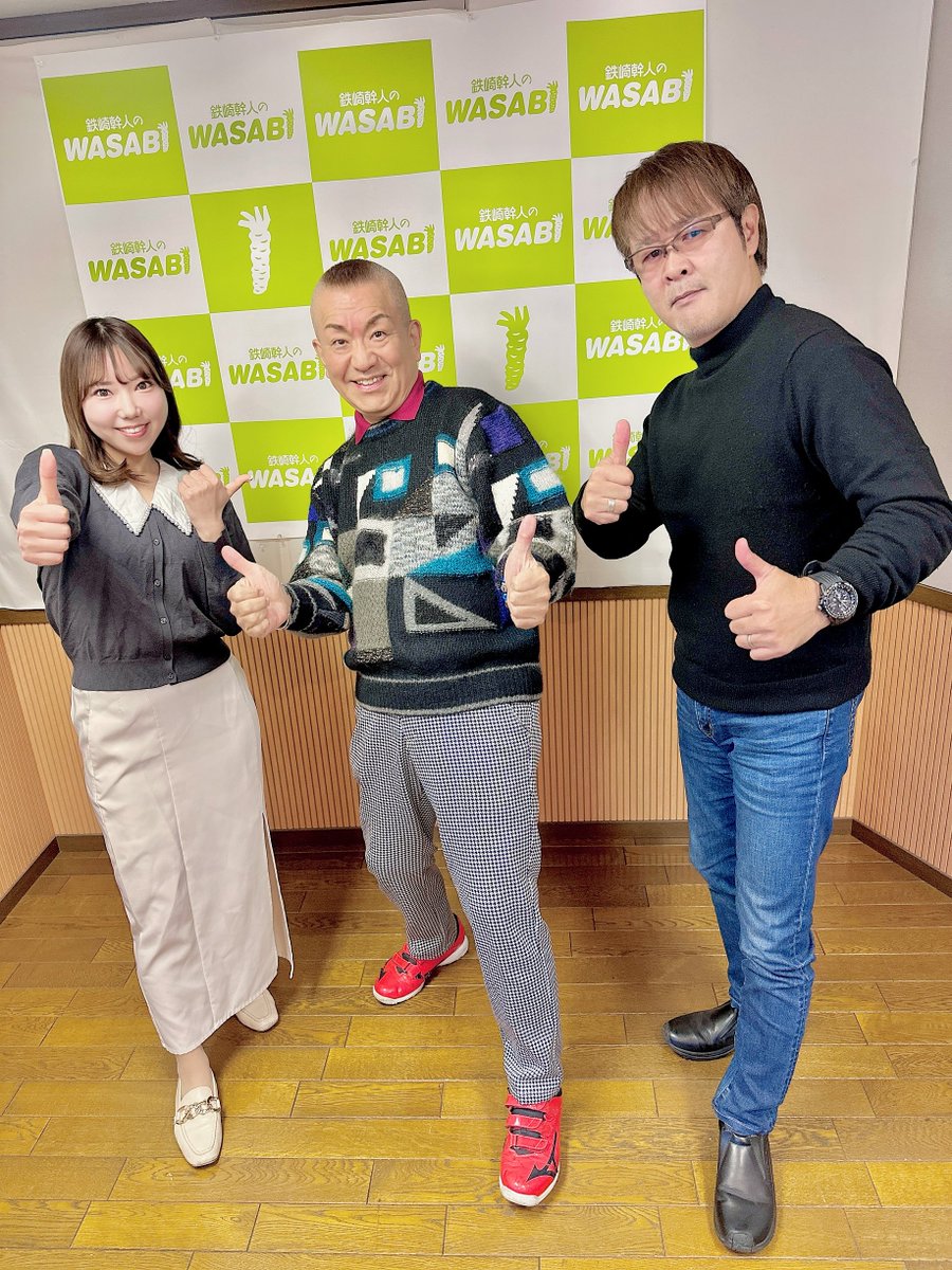 ワサバイバル 県警OB・防犯落語家 にか奴亭三助さん なかなか減らない