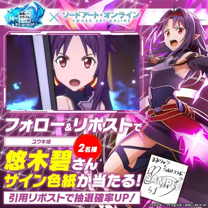 年を重ねて改めてマザーズロザリオ編を観ると…すごい染みるんだよね