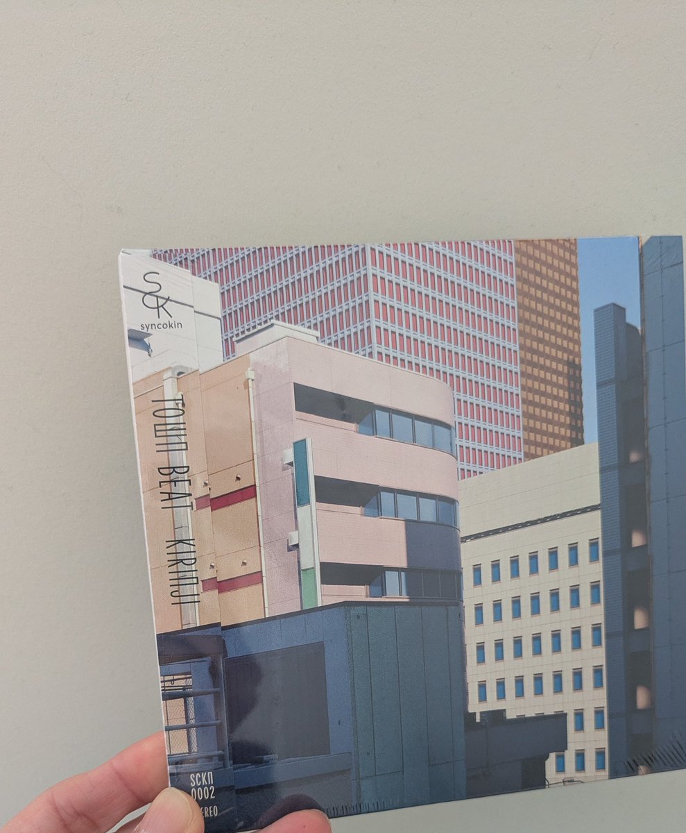 koeri1978's tweet image. 届いたー！
#KIRINJI