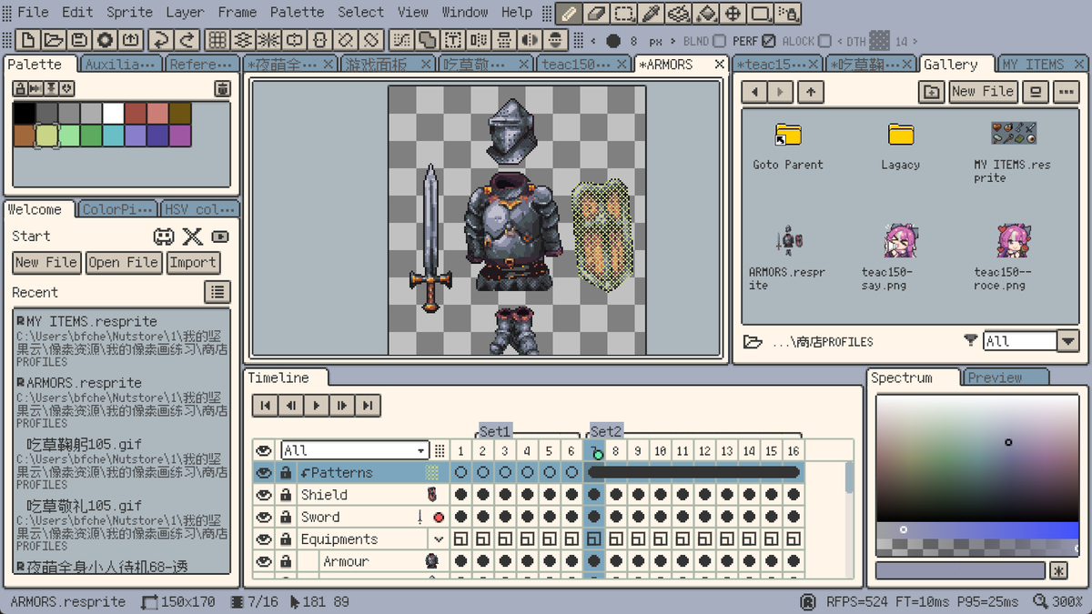 RespriteApp's tweet image. Try our Desktop version #resprite