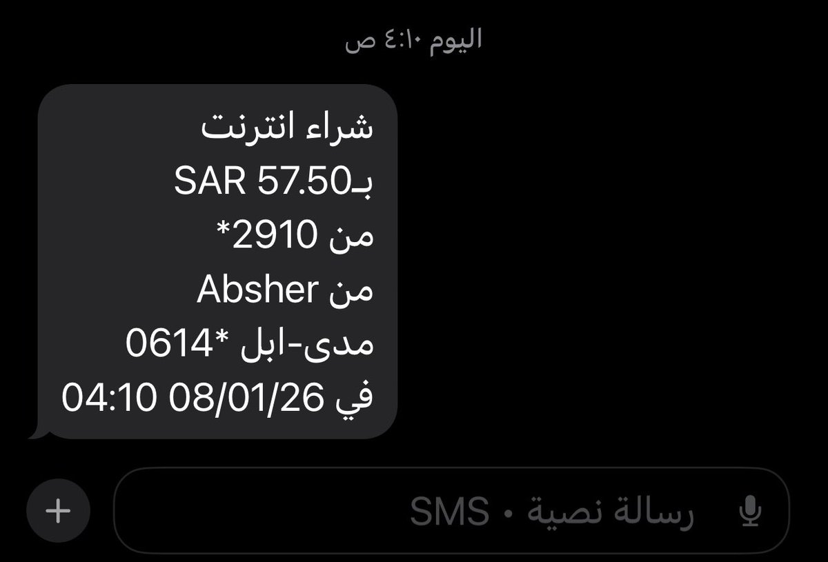 سارا tweet media