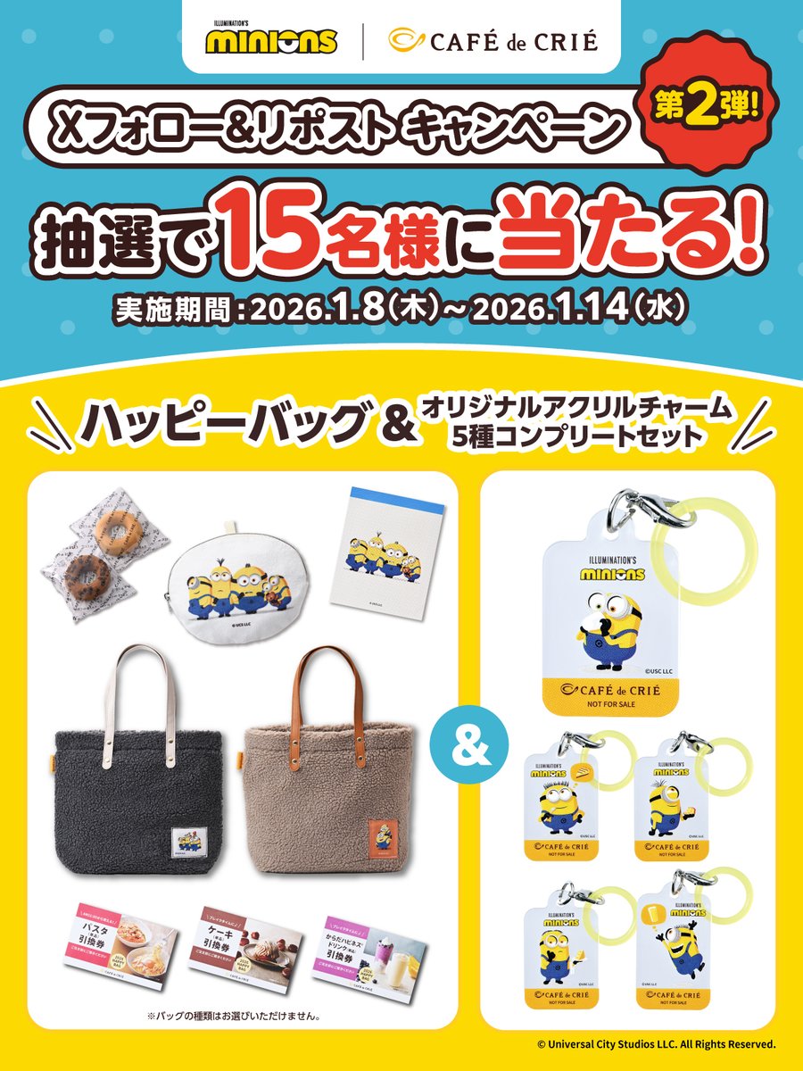 鳳 恋🎀 (@renren_heart) / Posts / X