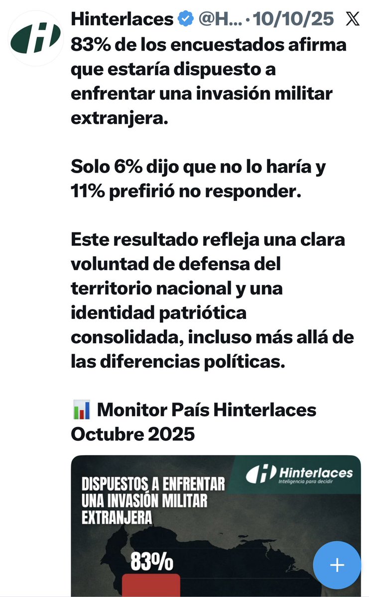 Las mejores frases para enviar el 4 de julio, Día de la Independencia de  EEUU | RESPUESTAS | TROME.COM, image size:741x1200