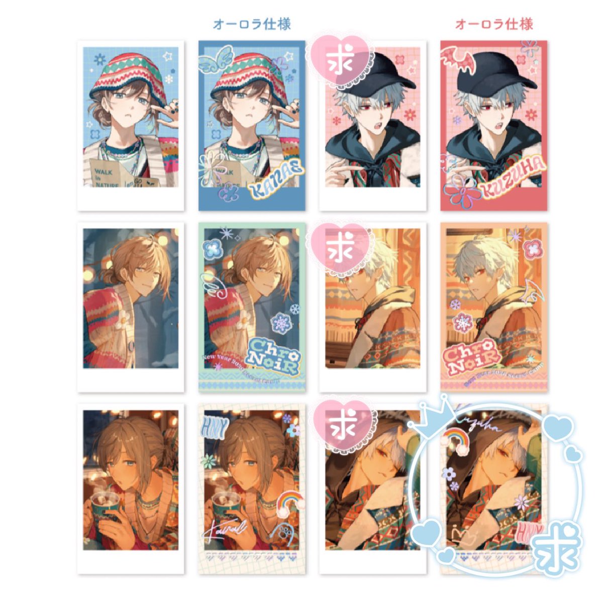 さあや tweet media