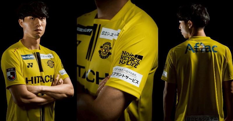 百年構想リーグモデルユニフォームモデルユニフォーム』オフィシャル