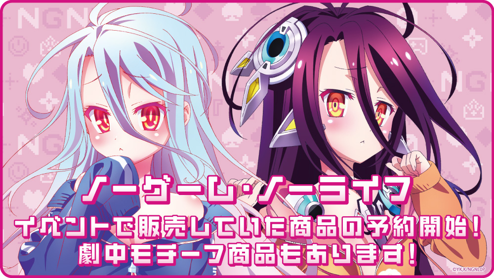 りたたたん⋆͛*͛ ͙͛⋆͛ᐝ·̩͙オーダー品☽︎‪︎.*·̩͙‬ anime #tcg #darlinginthefranxx