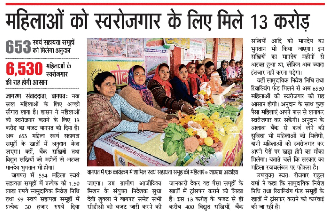 Bemisal Baghapt tweet media