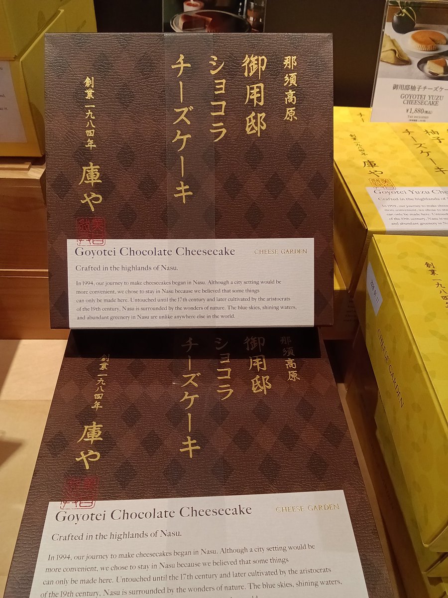 定時退社🏧🌙🎸 (@teiji_after5) / Posts / X