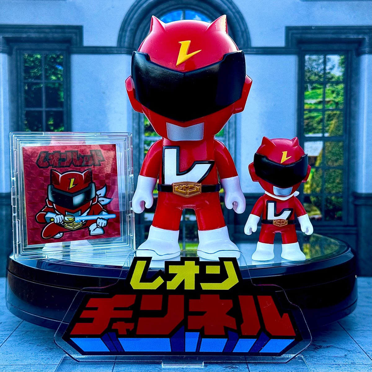 RT @I_Mifune: 同じ構図で、原点にして頂点、 レオンチャンネルソフビ