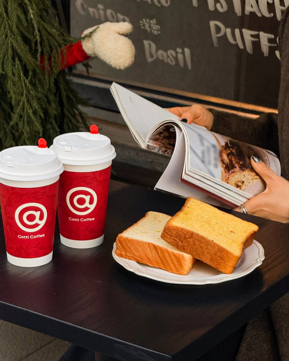 cotticoffee.official tweet media