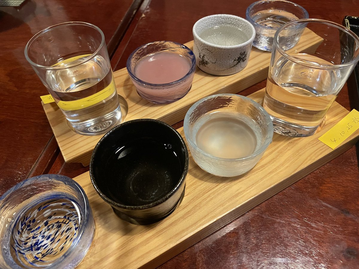 佐賀飲み比べ。