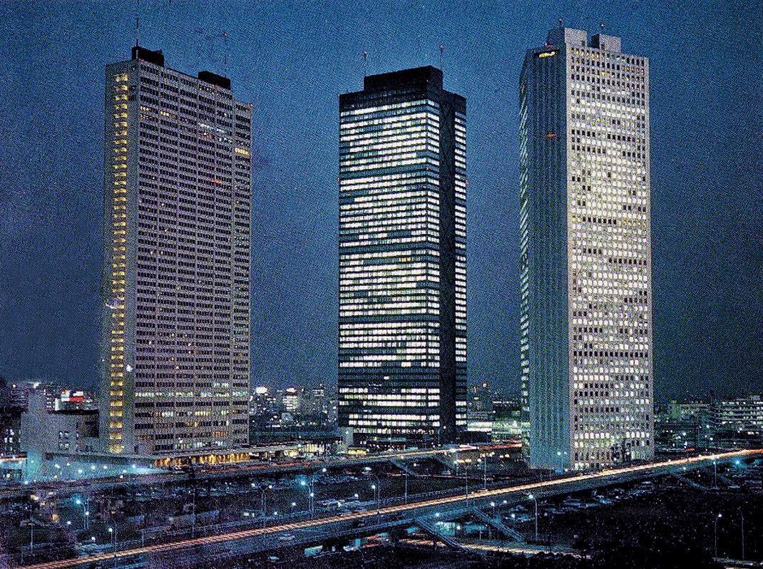 Tokyo, Japan ‘75