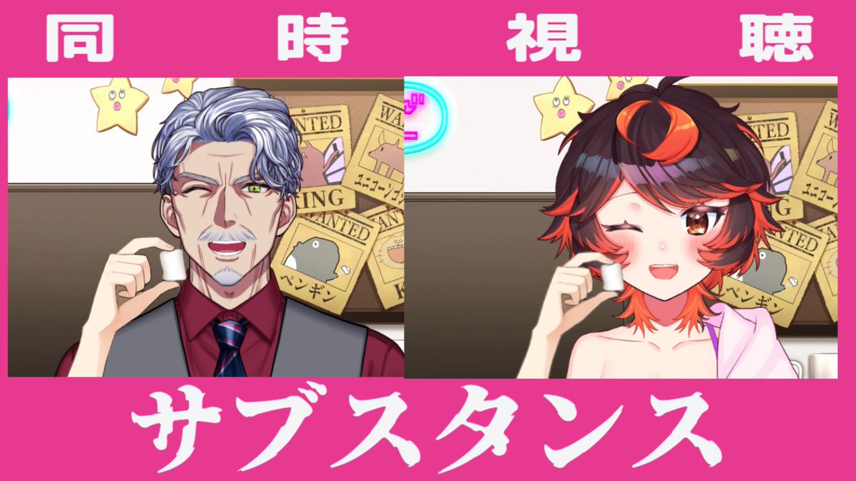 Galihさんの専門ページ 今週の映画これです