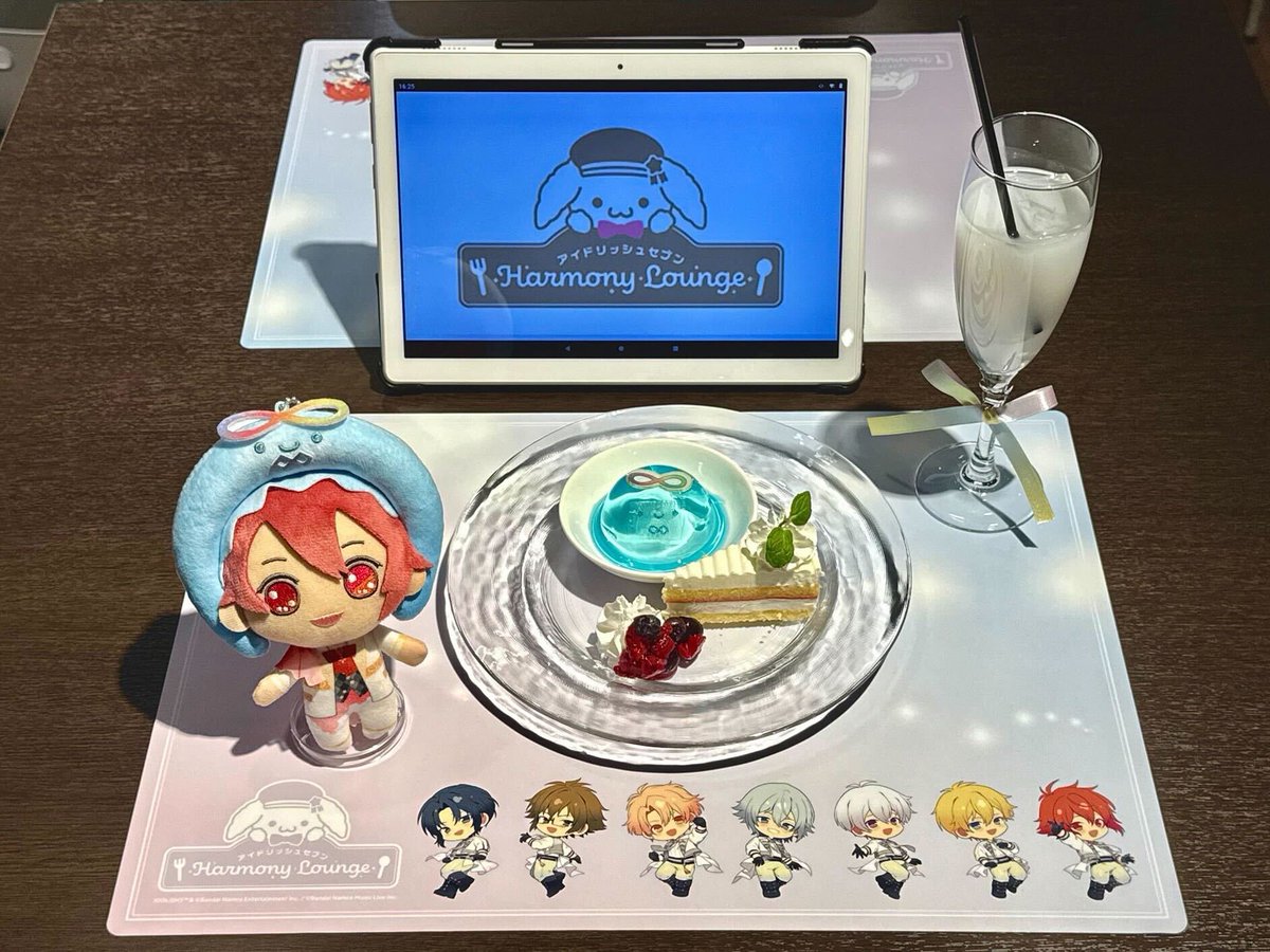 アイドリッシュセブン(アイナナ)』イベント・グッズ情報部