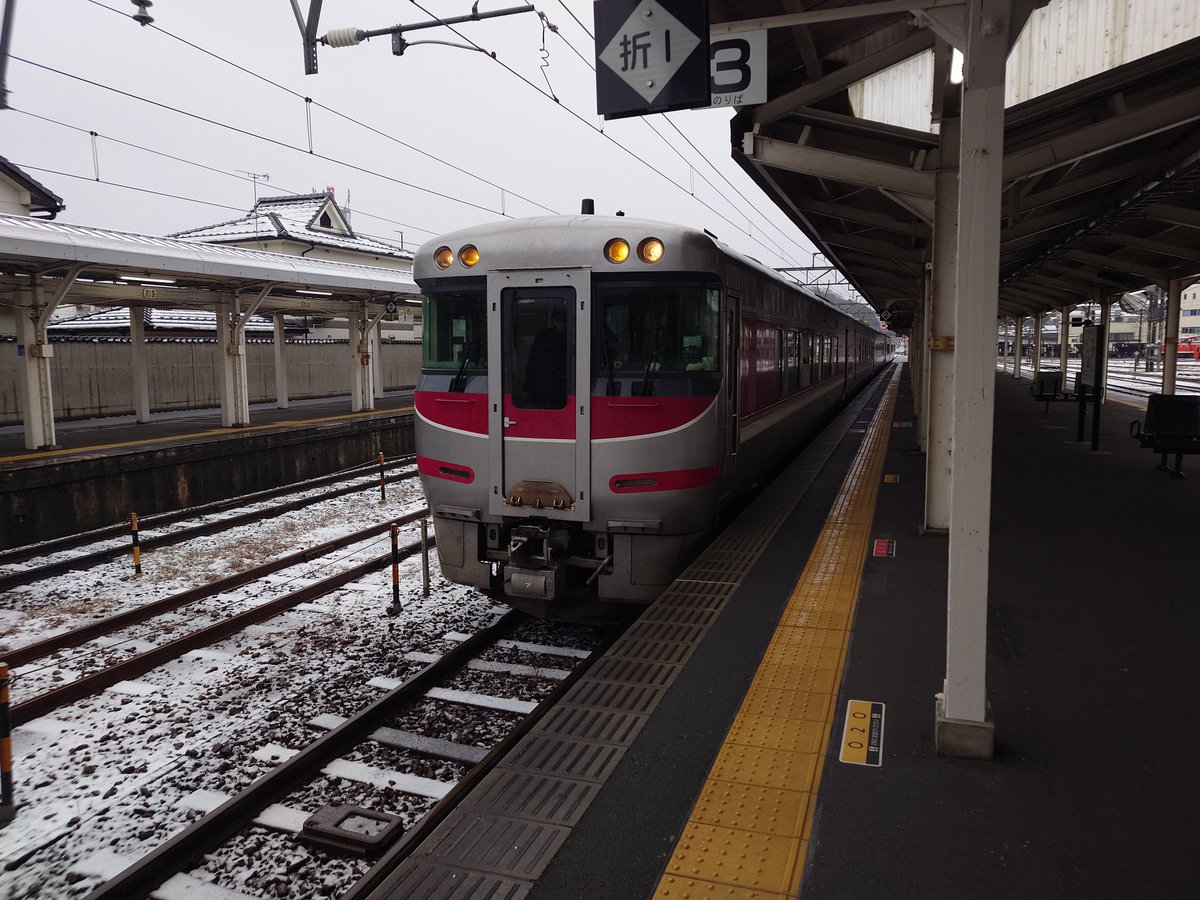 サボ 種別板】（表）急行 浜坂-鳥取 普通（裏）急行 豊岡-鳥取 普通