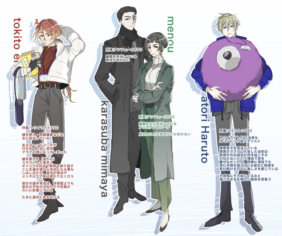 サンタ苦労ス (@shanta96_s) / Posts / X