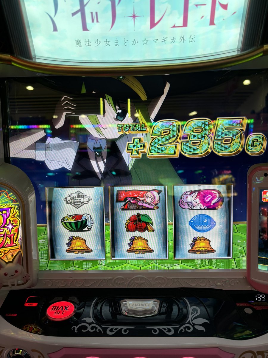 dolis_sl's tweet image. 朝一から最高スタートすぎる