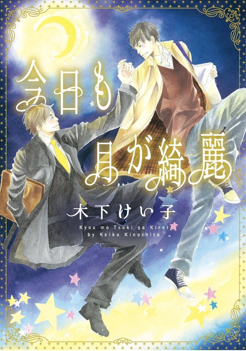 すももページ すももん」のYahoo!リアルタイム検索 - X（旧Twitter）をリアルタイム検索